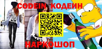 экстази Бугуруслан