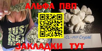 экстази Бугуруслан