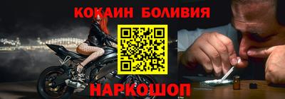 экстази Бугуруслан