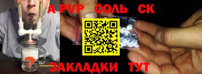 экстази Бугуруслан