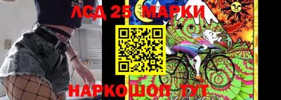 герыч Будённовск
