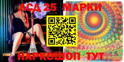 экстази Бугуруслан