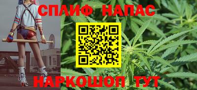 кокаин перу Бузулук