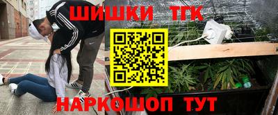 экстази Бугуруслан