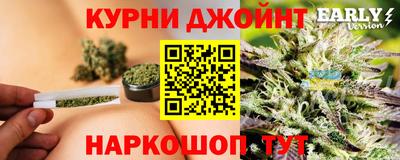 экстази Бугуруслан