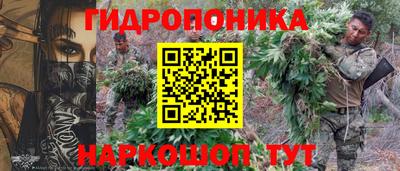 экстази Бугуруслан