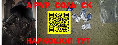 экстази Бугуруслан