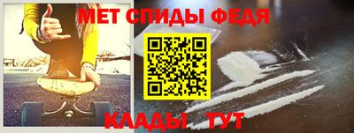 кокаин перу Бузулук