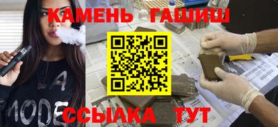 кокаин перу Бузулук