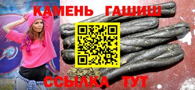 кокаин перу Бузулук
