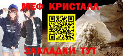 экстази Бугуруслан