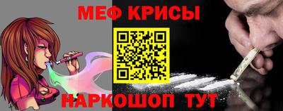 кокаин перу Бузулук