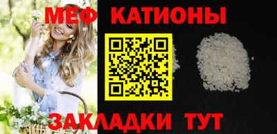 экстази Бугуруслан