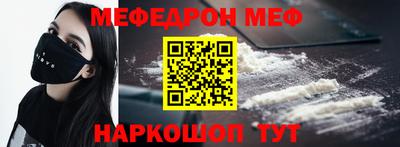 кокаин перу Бузулук