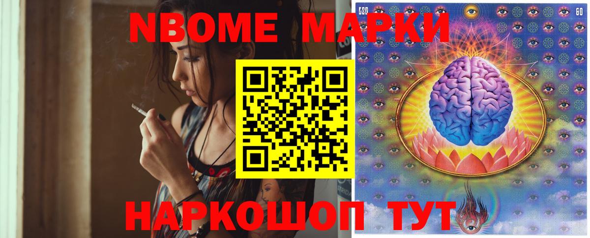 ЛСД экстази ecstasy Чусовой