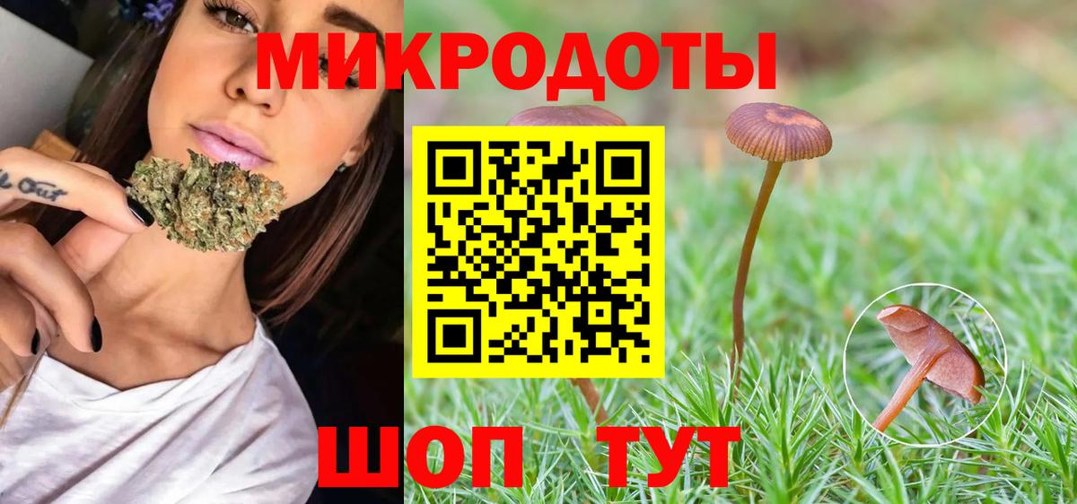 Меф МЯУ МЯУ кристаллы  Чусовой  ГАШИШ  LSD-25  Меф МЯУ МЯУ  Каннабис  Вход с VPN  Метадон 